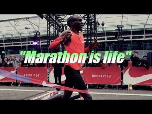 Asocio la preparación de una maratón con muchas facetas de la vida, por eso me encanta la frase que dice, Eliud Kipchoge, Asocio la preparación de una maratón con muchas facetas de la vida, por eso me encanta la frase que dice, Eliud Kipchoge,