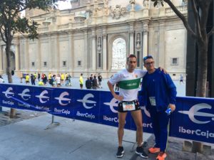 Mi hermano Miguel es muy importe en el RETO 17+1, ya que fue él, quien me regalo la primera camiseta del Elche CF. Me la regalo para mi cumpleaños en Junio de 2012 y con ella corri la Segunda. Maratón de Madrid.